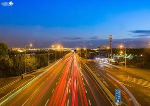 康庄大道,描绘我国现代化建设的辉煌历程