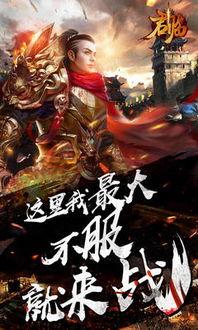 最新版：君临,揭秘古代皇权巅峰的神秘面纱