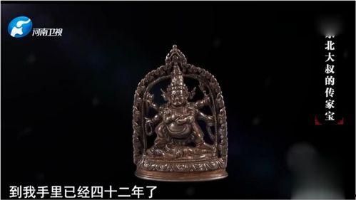 寻找传家宝,揭秘传家宝的神秘之旅