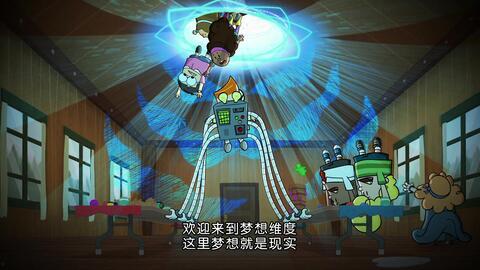 内裤队长传奇 第二季,勇闯奇幻新世界